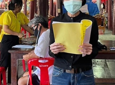 จัดประชุมให้ความรู้กับสมาชิกกลุ่มเกษตรกรทำนาตำบลบ้านทราย พารามิเตอร์รูปภาพ 1